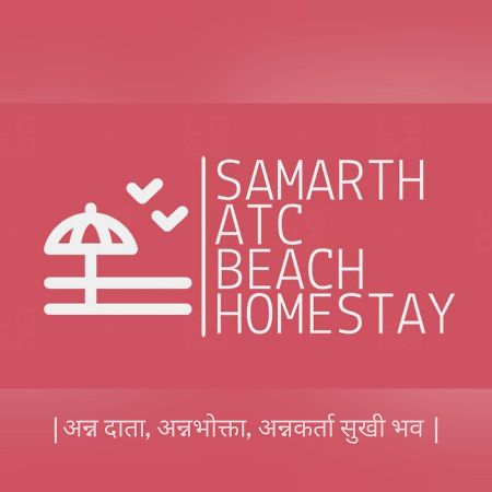 Samarth Atc-Beach Home Stay รัตนากีรี ภายนอก รูปภาพ
