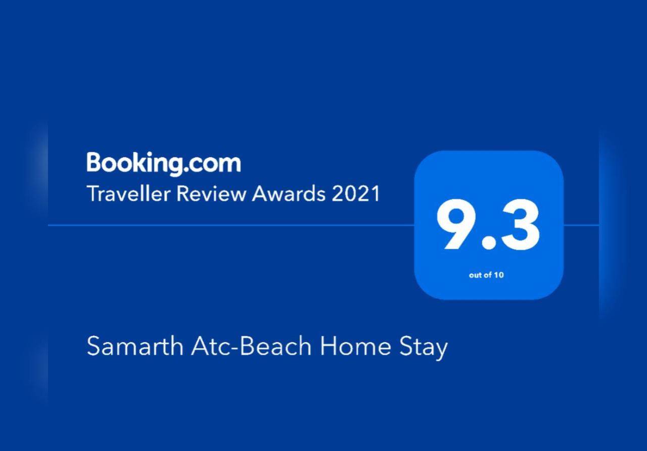 Samarth Atc-Beach Home Stay รัตนากีรี ภายนอก รูปภาพ