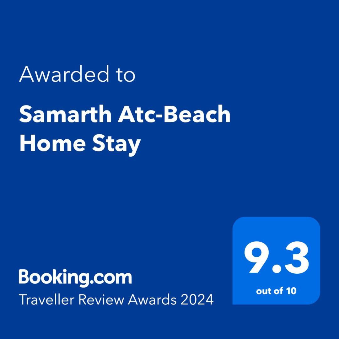 Samarth Atc-Beach Home Stay รัตนากีรี ภายนอก รูปภาพ