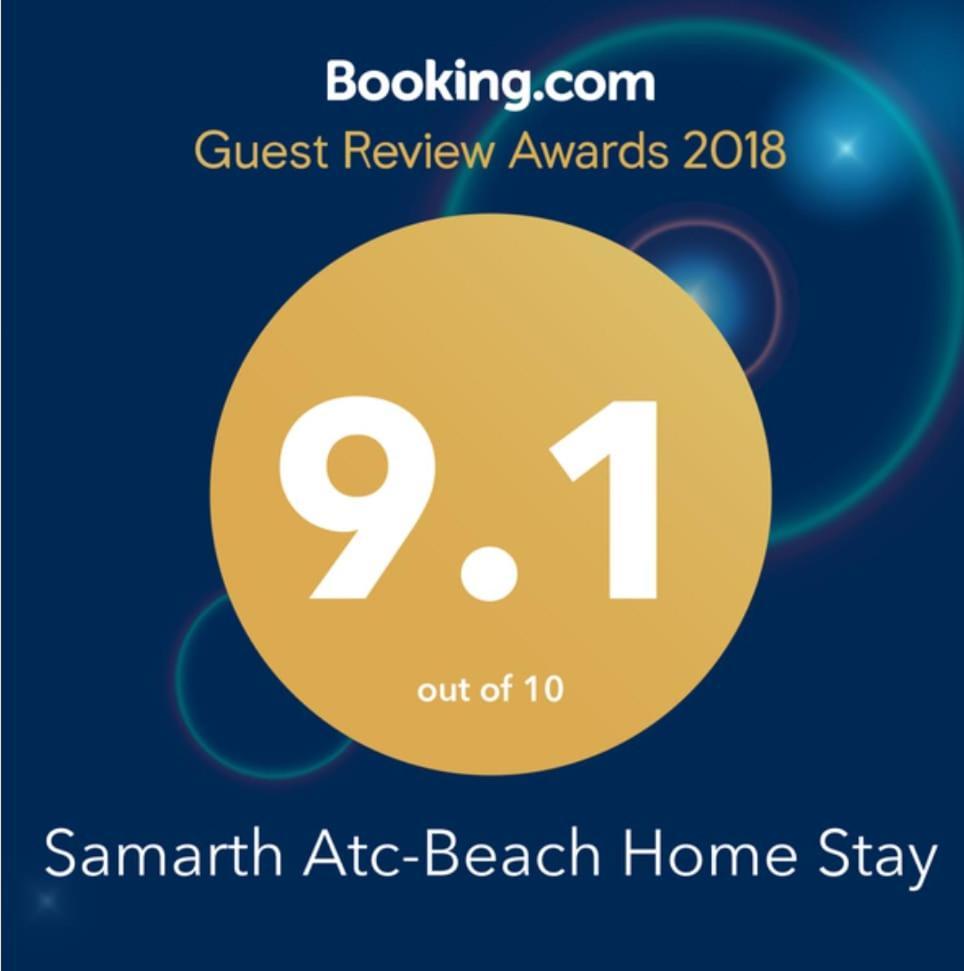 Samarth Atc-Beach Home Stay รัตนากีรี ภายนอก รูปภาพ